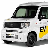 軽商用ＥＶで宅配の実用性検証　６〜８月、宇都宮でも　ホンダとヤマト運輸