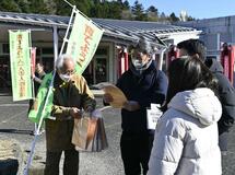 バックス連携 人権啓発活動