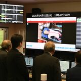 高機能消防指令センター運用開始　小山市と野木町　スマホで119番映像通報可能に