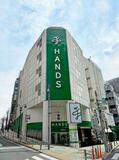 ハンズ渋谷店、１１月閉店