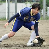アジア舞台「自分高める」　文星女高・藤田和奏　ソフト女子Ｕ18代表に選出