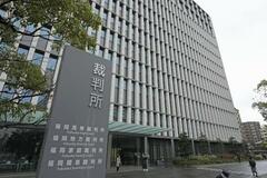 結婚式場元社長、詐欺罪で実刑