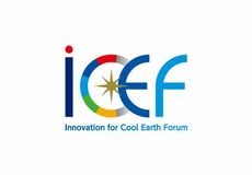 Innovation for Cool Earth Forum 第12回年次総会（ICEF2025）開催報告