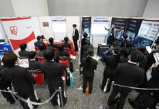 ２７年卒の求人倍率１・６２