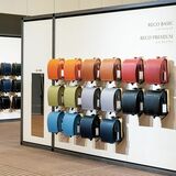 「ラン活」早くも始動へ　４月に宇都宮で展示販売会
