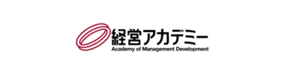 経営アカデミー第9代学長に一橋大学教授の青島矢一氏が就任