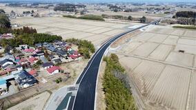 親園佐久山バイパス、5月31日に開通　県道大田原氏家線、安全な通行の確保や渋滞緩和へ