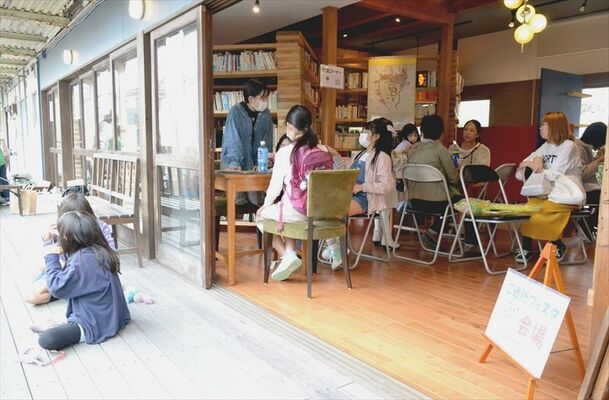 地域住民が交流した「ご近所フェスタ」