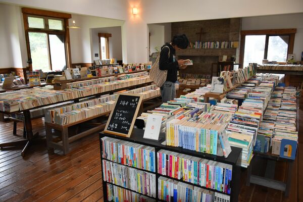 アジア学院が開催している古本市