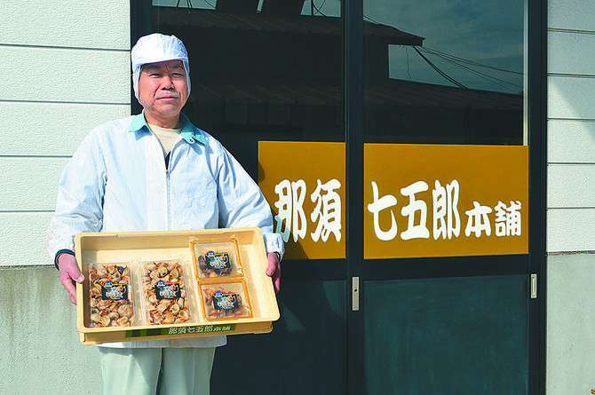 代表の福田善幸さん