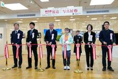 東京・日本橋で報道写真展