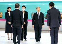 天皇ご一家、福島に出発