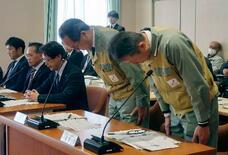 市議会「安全揺るがす暴挙」