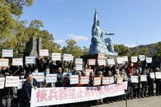 遠い核兵器廃絶、被爆者「絶望的に見えてもあきらめない」