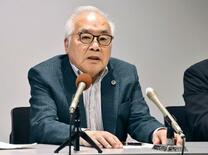 松橋事件訴訟二審７月判決