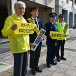 福田知事が交通安全呼びかけ 県民総ぐるみ運動初日