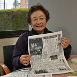 宇都宮在住の黒崎さん　記憶ない父と60年以上前の記事で“再会”　「存在…