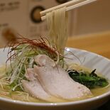 鶏のうまみ、味わい深く　あっさり 塩　鶏白湯ラーメン ぱいず オリオン…