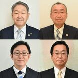 【開票速報】大田原市長選