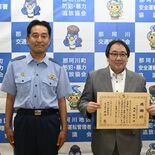 那珂川の新聞販売店・所長に感謝状　国道走行中に座り込む高齢女性発見、警…