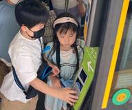 ICカード利用 初の9割