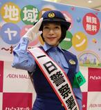 堀ちえみさん、堺で一日署長
