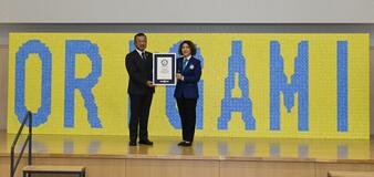 折り紙展示 ギネス認定