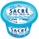ソーダ味のサクレフロート、セブンで限定発売　すっきりバニラアイス合わせて