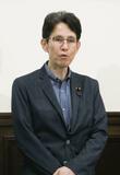 日本国旗損壊罪、慎重対応を確認