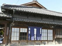 油伝味噌（栃木）　国登録・明治時代　主屋正面に商家の面影　油販売からみそ造りへ