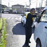 栃木県内最長1695日間、死亡事故ゼロの市貝町　延長目指し交通安全呼びかけ