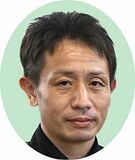 益子と笠間つなぐ施設に