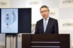 線状降水帯予測、的中率は１４％