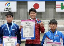 【夕刊】松井（足利大付高）が初優勝