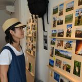 地域おこし協力隊の活動、写真で振り返る　那須塩原の大束さんが集大成