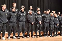 Ｊ２挑戦へ決意新た