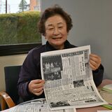 宇都宮在住の黒崎さん　記憶ない父と60年以上前の記事で“再会”　「存在をより実感」と感激