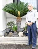談話室