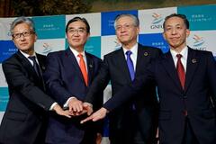 地銀連合「群馬新潟ＦＧ」誕生へ