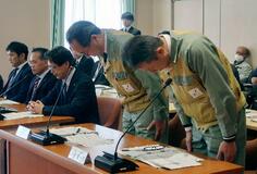 市議会「安全揺るがす暴挙」