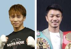 井上尚弥、5月に中谷潤人戦へ