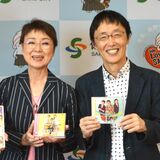 ダ・カーポ50周年記念コンサート　“ふるさと”佐野で年末に　地元中高生ら共演予定