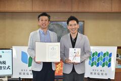 ふるさと納税で市に１００万円寄付