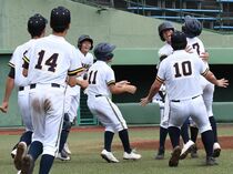[21夏]１回戦　足利南vs佐野松桜