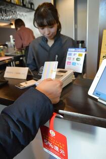 キャッシュレスが増加　ポイント還元 後押しに消費増税で変わったこと