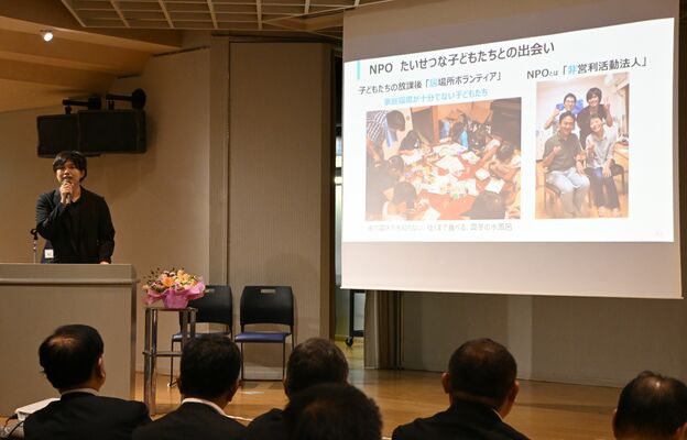 講演会で活動を紹介する増田さん