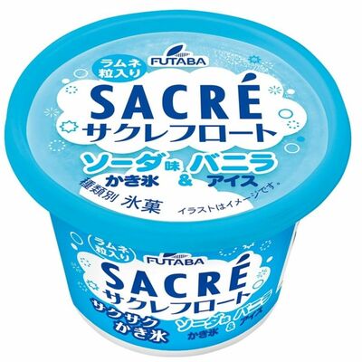 「サクレフロート　ソーダ味＆バニラ」