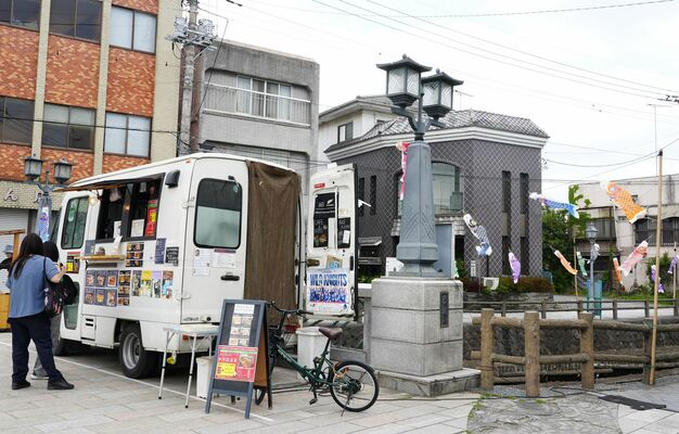 幸来橋に出店したキッチンカー
