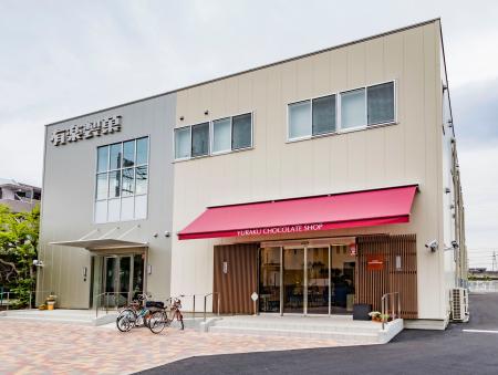 　有楽製菓の本社＝東京都小平市