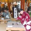 日光二荒山神社で包丁式　厳かに技を奉納、伝統の作法で魚をさばく